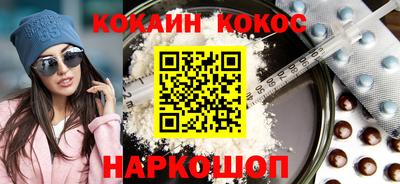 прущая мука Малоярославец