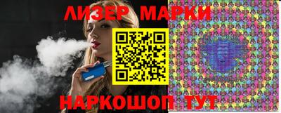 прущая мука Малоярославец