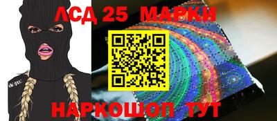mdpv Малгобек