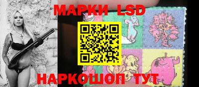 мефедрон мука Мариинск