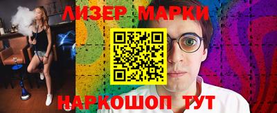 прущая мука Малоярославец