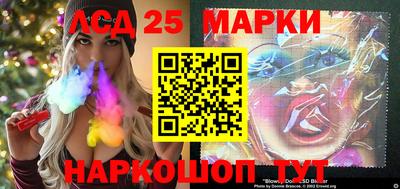 mdpv Малгобек