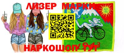 мефедрон мука Мариинск