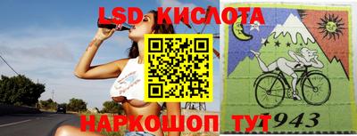 прущая мука Малоярославец