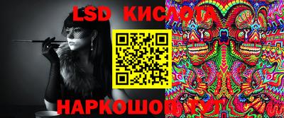 прущая мука Малоярославец