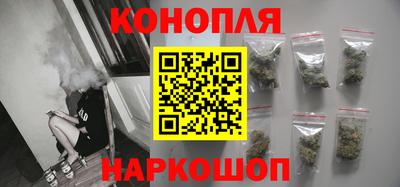 мефедрон мука Мариинск