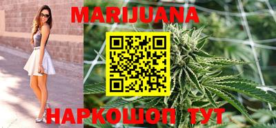 прущая мука Малоярославец