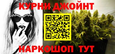 прущая мука Малоярославец