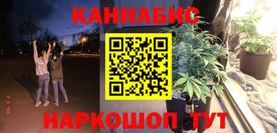 прущая мука Малоярославец