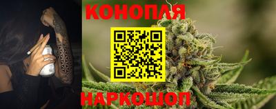 мефедрон мука Мариинск