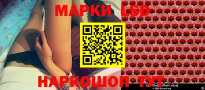 прущая мука Малоярославец