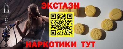 mdpv Малгобек