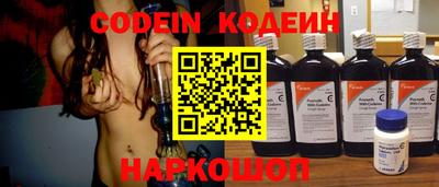 mdpv Малгобек