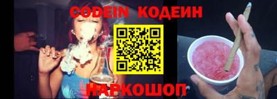 прущая мука Малоярославец