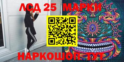 mdpv Малгобек