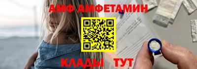 mdpv Малгобек
