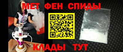 mdpv Малгобек