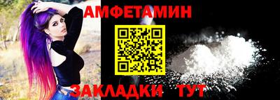 mdpv Малгобек