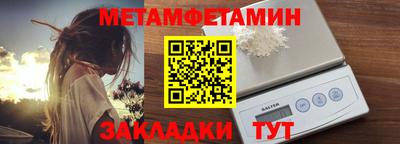 mdpv Малгобек