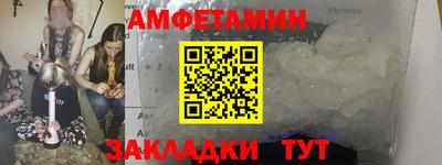 прущая мука Малоярославец