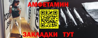 mdpv Малгобек