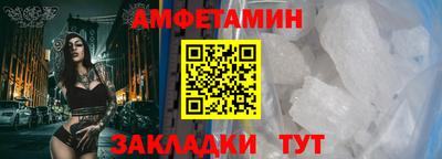 mdpv Малгобек