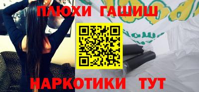 прущая мука Малоярославец