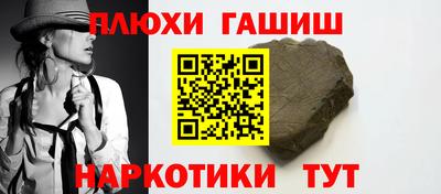 прущая мука Малоярославец