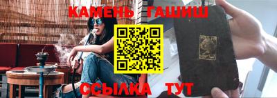 mdpv Малгобек