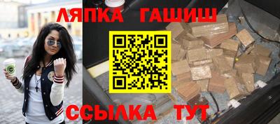 mix Можга