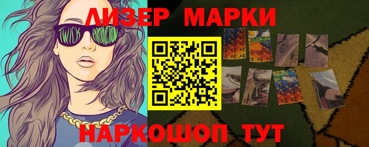 MDMA  ГАШ  Где продают наркотики?  Канабис  Волгодонск  Мефедрон   Вход с VPN 