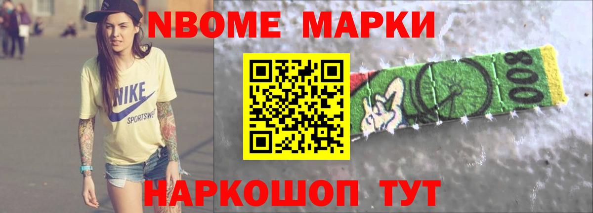 Лсд 25 экстази ecstasy  Вход с VPN  ЛСД экстази кислота  Волгодонск 